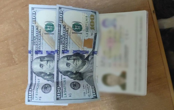 Китайський громадянин намагався підкупити прикордонників