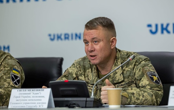 Міжнародна навчальна підтримка українських солдатів