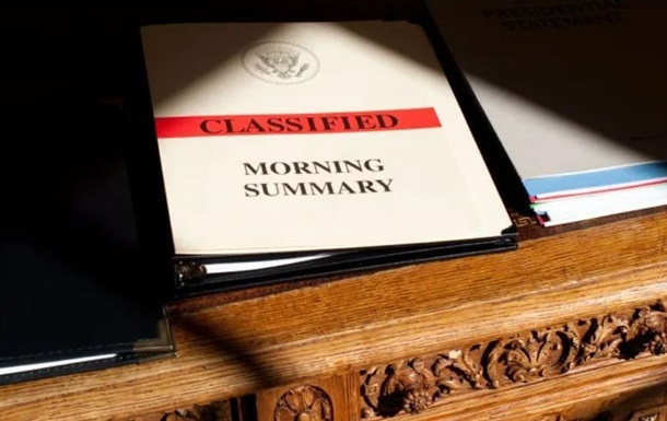 Витік секретів: США та Ізраїль