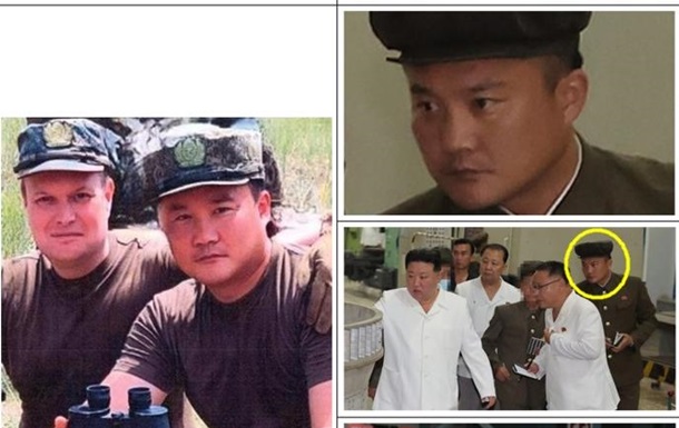 Ідентифікація інженера змінює міжнародні відносини