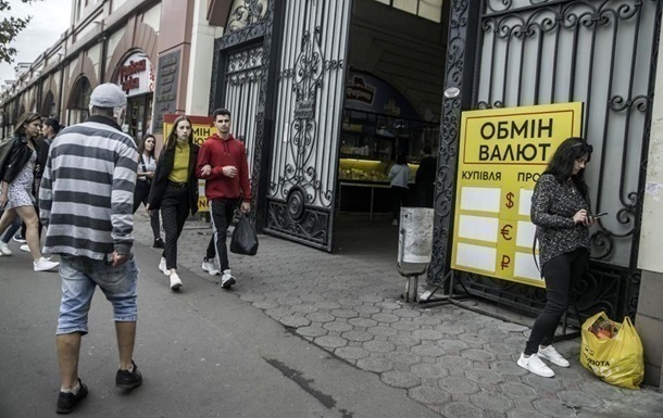 Зростання курсу долара в Україні