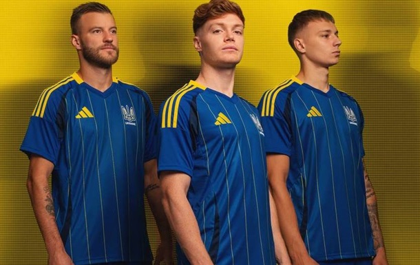 Новий комплект форми збірної України