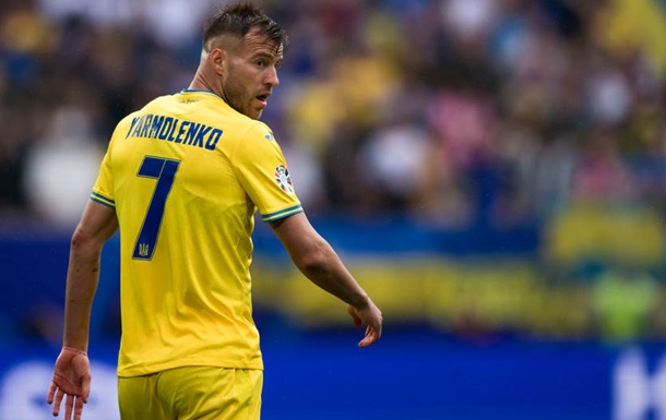 Ребров не викликав Ярмоленка