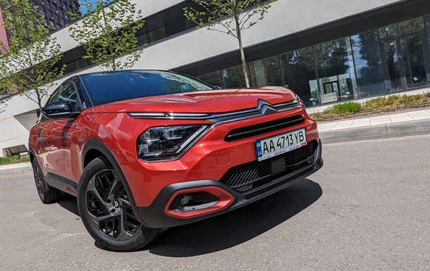 Легкий перехід на Citroen e-C4