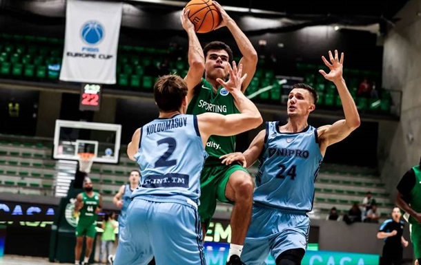 Поразка Дніпра в Кубку Європи