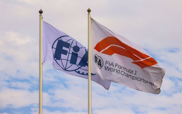 Нові штрафи FIA змінюють Формулу 1