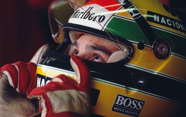 McLaren вшановує спадщину Формули 1