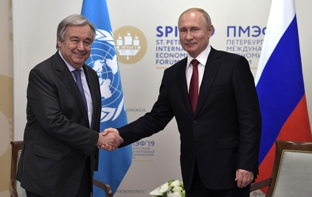 Візит Генсека ООН до Росії