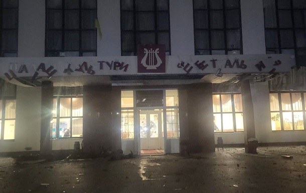 Артобстріл Кривого Рогу лякає мешканців