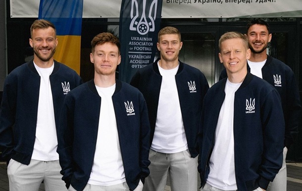 Нова форма для Євро 2024