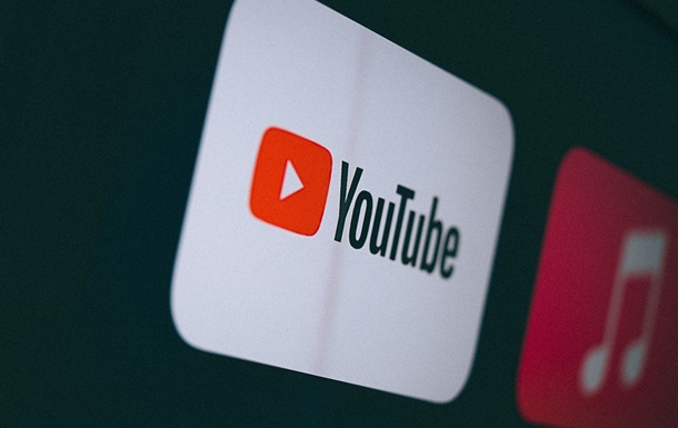 YouTube захищає підлітків від шкідливого контенту