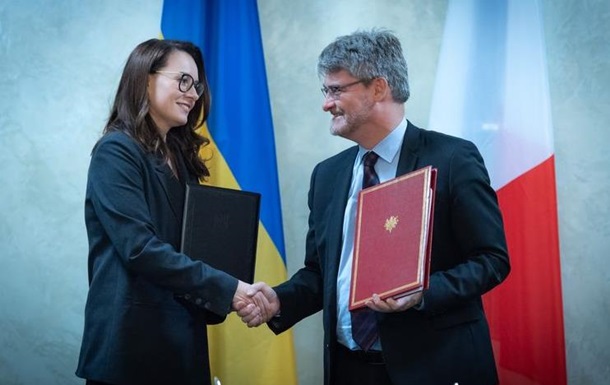 Україна і Франція підписали грантову угоду