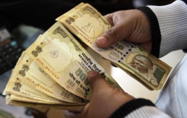 Падіння рупії: причини та наслідки