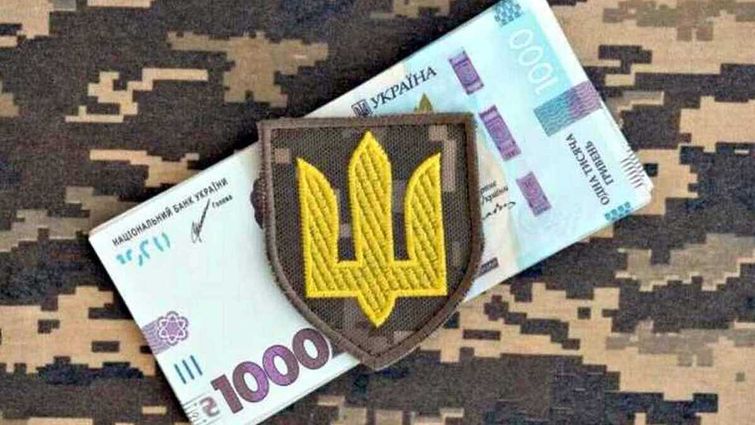 Збільшення податків: виклик для бізнесу