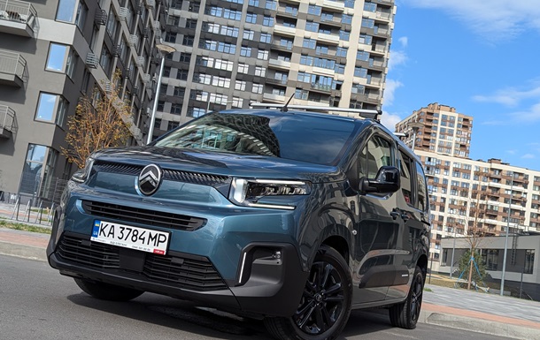 Універсальний та сучасний Citroen Berlingo