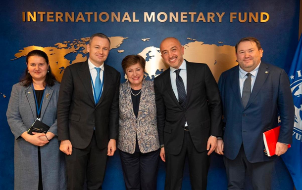 Міжнародна фінансова підтримка України