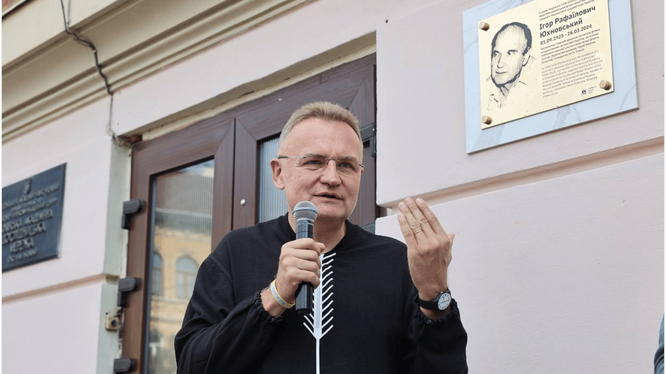 Амбітна кампанія збору коштів Львова