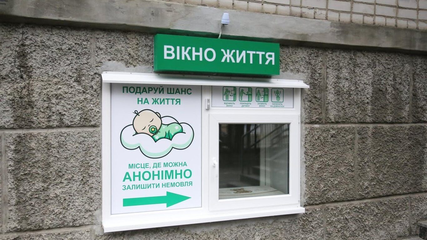 Повернення матері крізь депресію