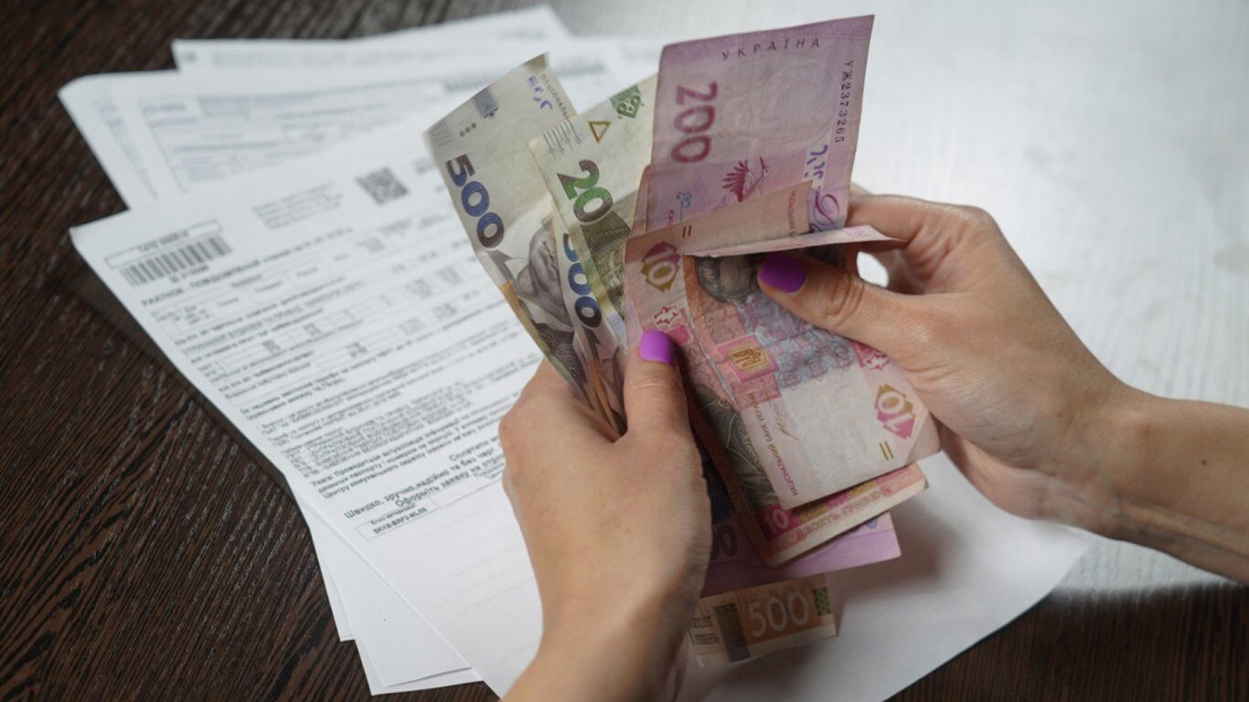 Зарплата для комфортного життя у Львові