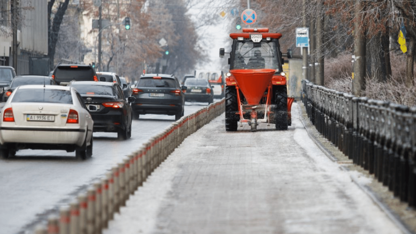 Зимова прохолода і ясне небо