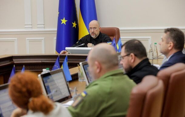 Фінансова стабільність України у 2024