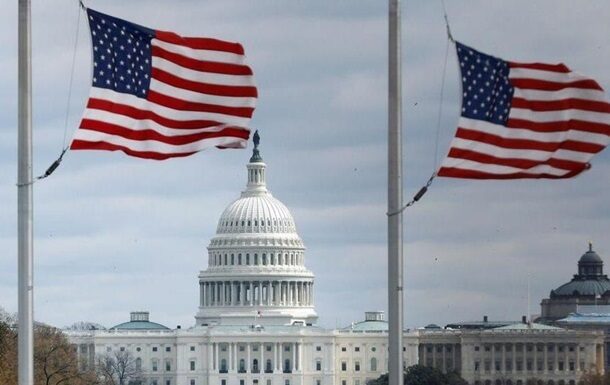 Історичний пакет підтримки України