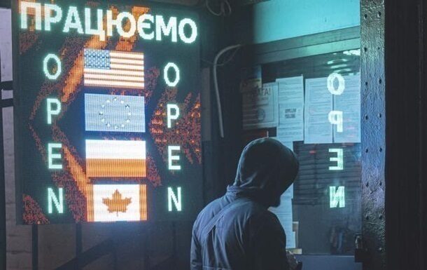 Новий максимум курсу долара 2025