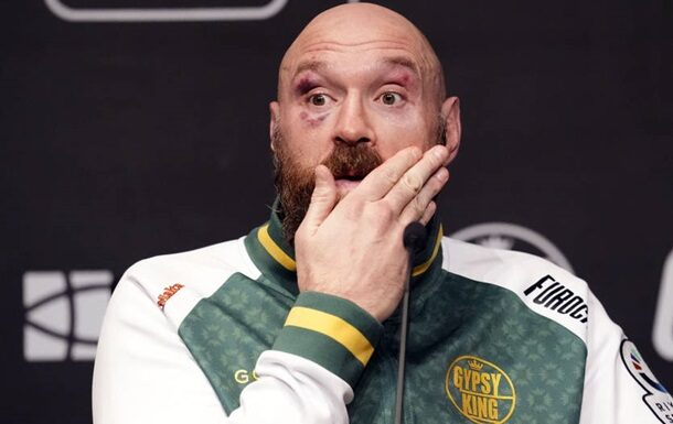 Тайсон Ф’юрі завершує боксерську кар’єру