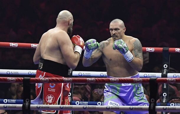 Усик перемагає Ф’юрі знову