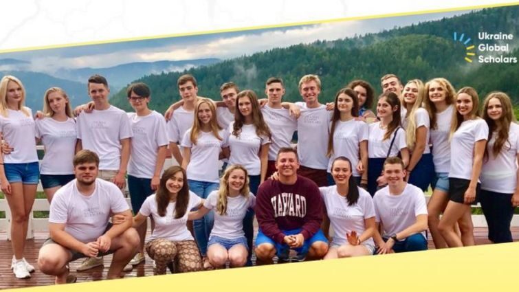 Українська молодь обирає глобальну освіту