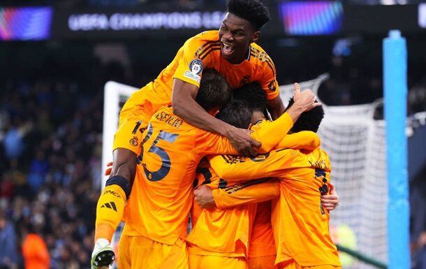 Драматичний камбек Реала на Етіхаді