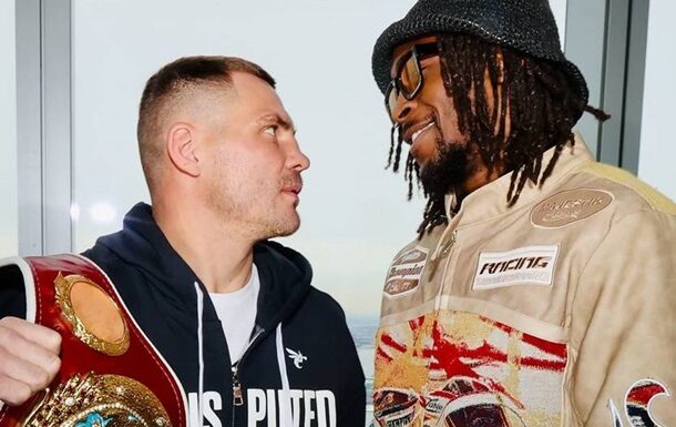 Бій Берінчика та Девіса