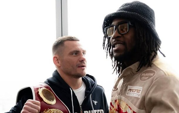 Скандал між Берінчиком і Дейвісом