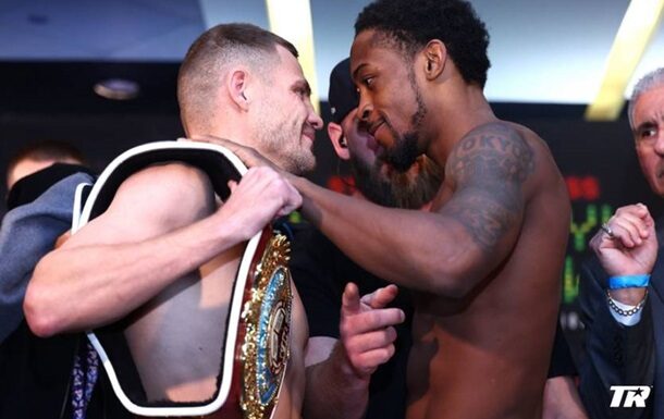 Берінчик і Девіс: Бій на День закоханих