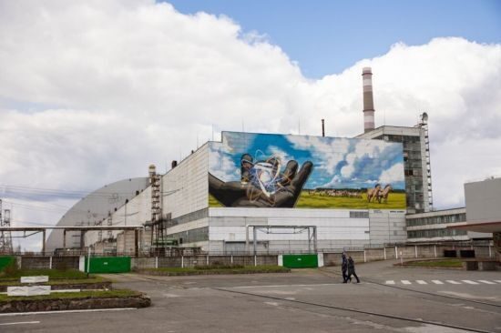 Російська атака дроном на Чорнобиль