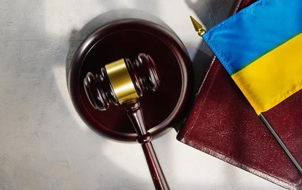 Суд зобов’язав Бахматюка виплатити НБУ