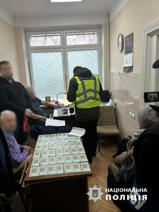 Скандал з фальшивими медичними документами