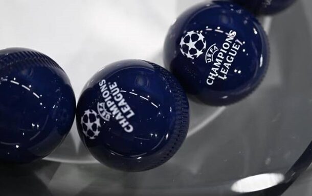 Виклики українських клубів у Європі