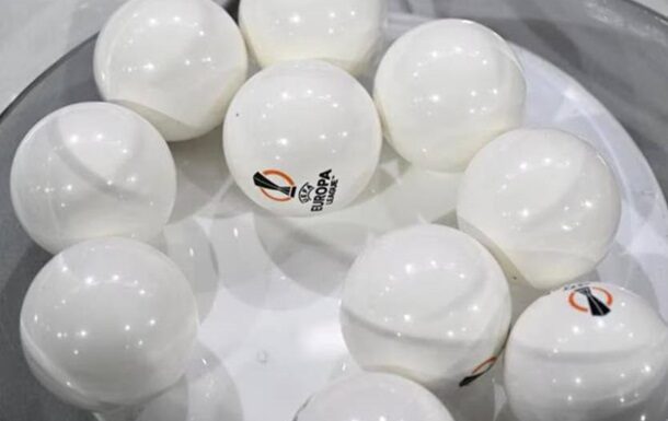 Жеребкування учасників Ліги Європи