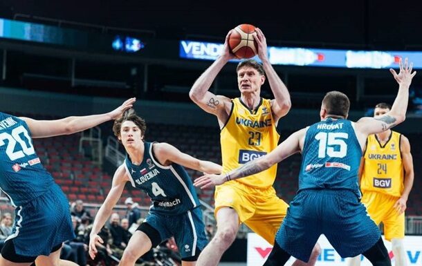 Поразка України від Словенії