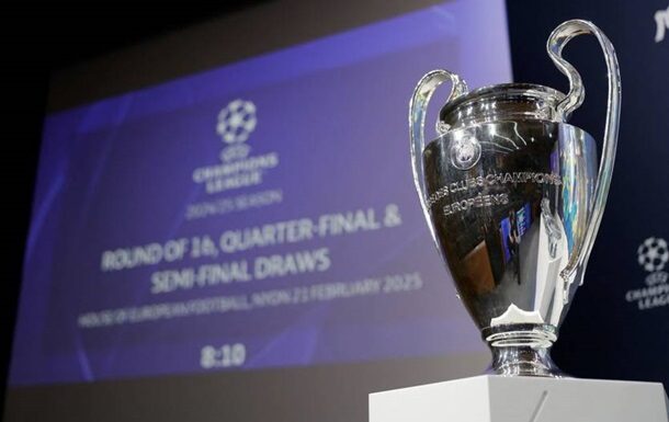 Суперкомп’ютер прогнозує переможців ЛЧ