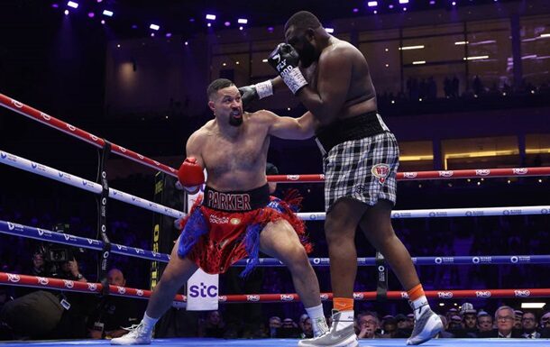 Напружений бій Паркера та Баколе