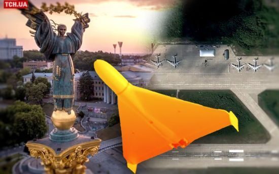 Перегляд правил транспорту під час тривог