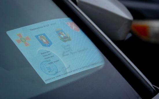 Київський скандал з нічними дозволами