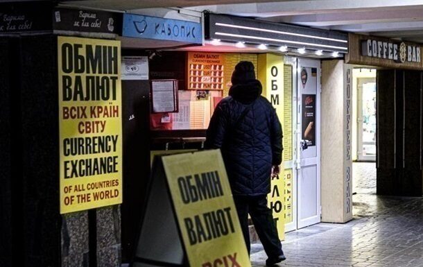 Зміцнення гривні на початку 2025