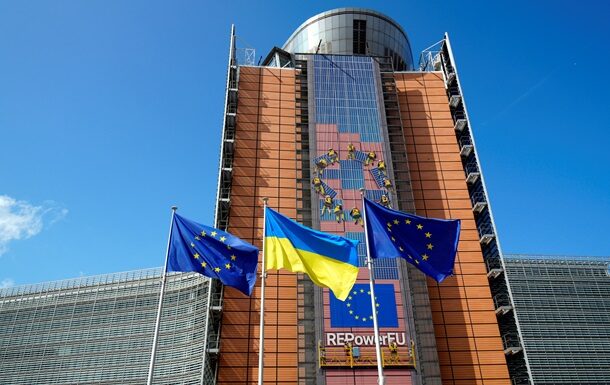 Розпочато новий етап співпраці України з ЄІБ