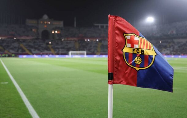 Смерть лікаря Барселони перенесення матчу