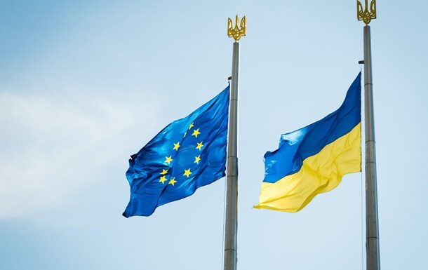 ЄС продовжує підтримку України