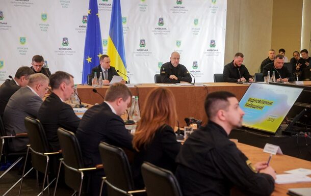 Додаткове фінансування реконструкції Київщини