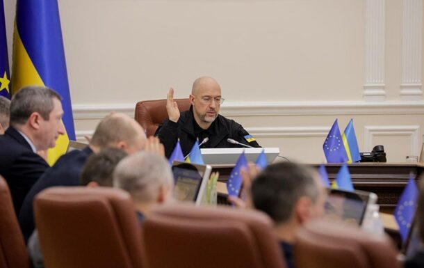 Україна отримала 100 мільйонів євро.